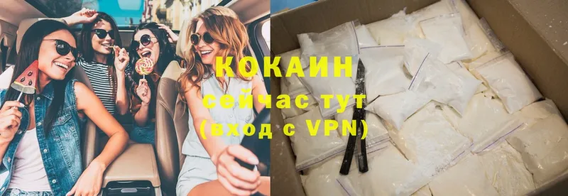 Cocaine VHQ  что такое наркотик  Сортавала 